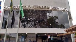 Câmara Municipal de Belo Jardim realizará concurso público