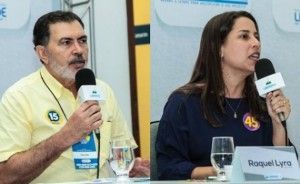 Tony Gel lidera em Caruaru, de acordo com Pesquisa Datamétrica/Diario