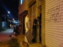 Crime foi registrado no bairro São João da Escócia em Caruaru — Foto: Caruaru no Face