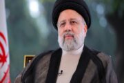 Ebrahim Raisi foi eleito presidente do Irã em 2021 e era considerado um político ultraconservador - Iranian Presidency / AFP